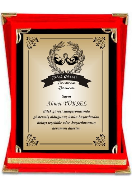 Bilek Güreşi Plaket , Kişiye Özel Isim ve Içerik Baskılı Plaket