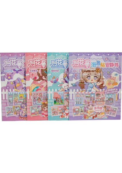 8 Sayfa Kabartmalı Sticker Defter – Sevimli Karakter Temalı Kendin Yap Etiket Kitabı 1 Adet fiyatları