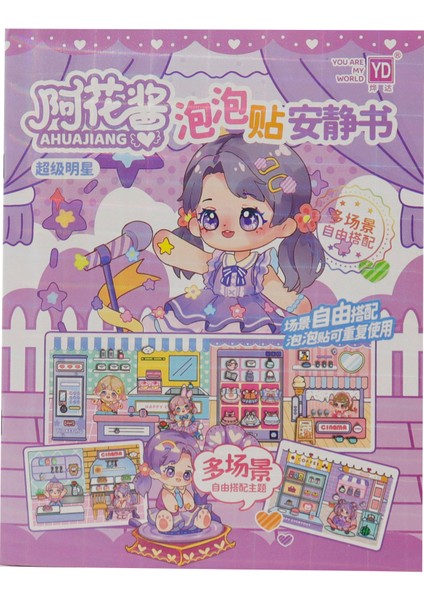 8 Sayfa Kabartmalı Sticker Defter – Sevimli Karakter Temalı Kendin Yap Etiket Kitabı 1 Adet modelleri