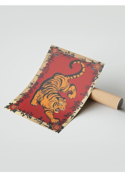 Çerçevesiz Poster, Kaplan Desenli Kırmızı Arka Plan, Ofis Dekoru Poster No: 109611 modelleri