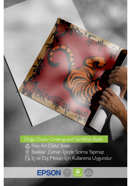 Beyaz Çerçeveli Tablo, Kaplan Desenli Kırmızı Arka Plan, Ofis Dekoru Poster No: 109611
