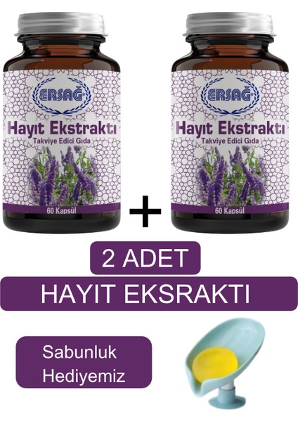 Hayıt Ekstraktı ( 2ADET )Takviye Edici Gıda - Sabunluk Hediyemiz 2010-03