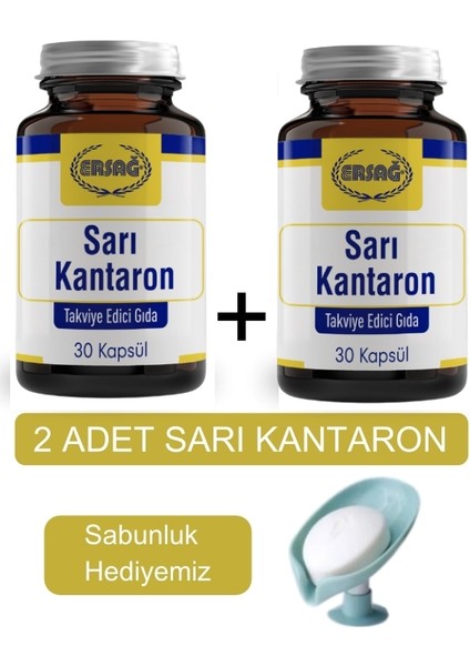 Sarı Kantaron (2 Kutu ) - Sabunluk Hediyemiz 2008-37