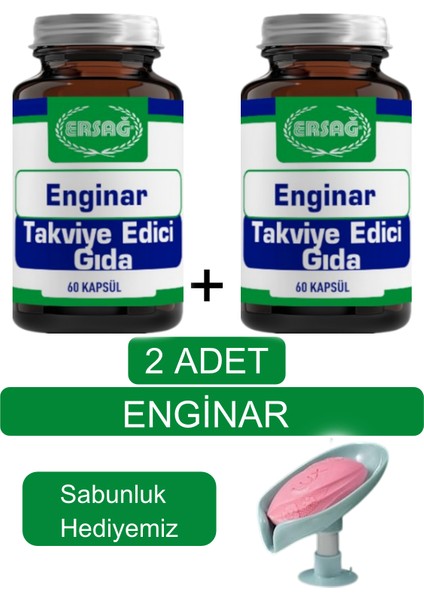 Enginar ( 2 Adet )Takviye Edici Gıda - Sabunluk Hediyemiz 2009-10