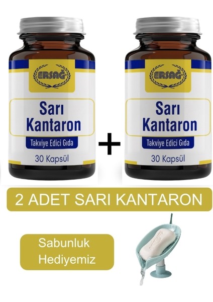 Sarı Kantaron (2 Kutu ) - Sabunluk Hediyemiz 2008-40