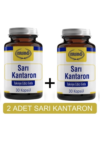 Sarı Kantaron (2 Kutu ) - Sabunluk Hediyemiz 2008-40 fiyatları