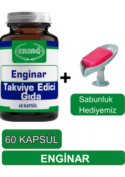 Enginar Takviye Edici Gıda - Sabunluk Hediyemiz 2009-06