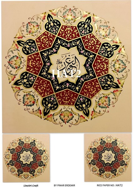 Hat2 Hat Desenli 30*42 cm Pirinç Dekopaj