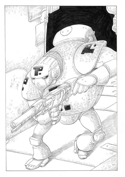 Hitchhiker's Guide To The Galaxy: The Illustrated Edition