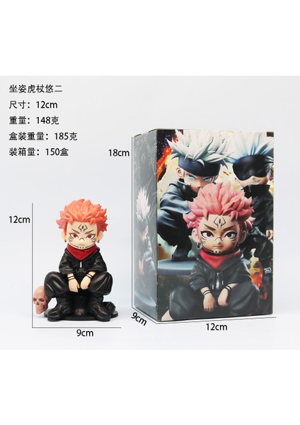 Spellback Battle Q El Çocuk Süslemesi (Yurt Dışından)