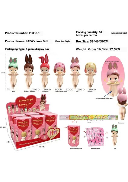 Yeni Set Paddy Angel Dekoratif Figürinler Masaüstü Süslemeleri (Yurt Dışından)