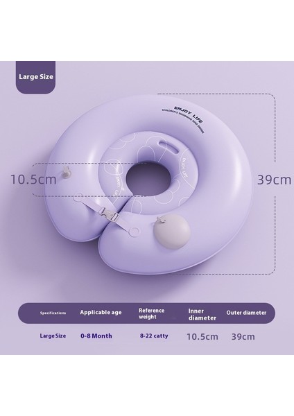 Çocuklar Basın Tipi Ikinci Şişme Yüzme Halkası Kalınlaştırılmış Bebek Yaka Bebek Yüzme Yaka (Yurt Dışından)