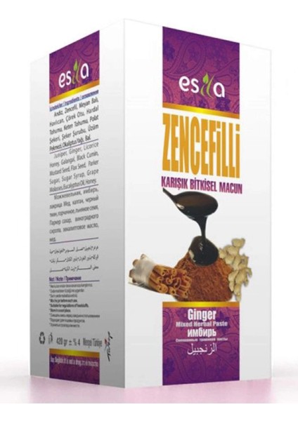 Zencefilli Macun 420 Gr. - Plus