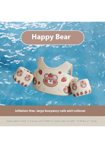 Taşınabilir Bebek Koltuk Altı Halkası Uzanabilir ve Yana Dönmeyi Önlemek Için Geriye Yatırılabilir Yerinden Çıkma Önleyici Bebek Yüzme Malzemeleri (Yurt Dışından)