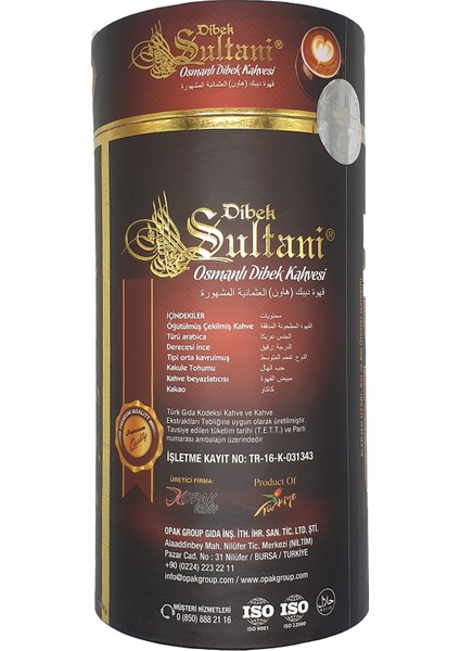 Osmanlı Dibek Kahvesi Silindir ( 1000 gr ) modelleri