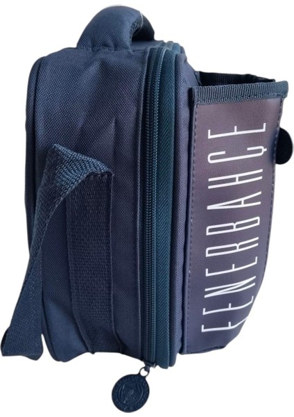 Fenerbahçe Logo Desenli Beslenme Çantası 25762 fırsatları