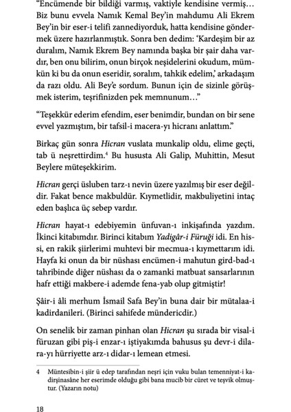 Hicran - Ayanzade Namik Ekrem