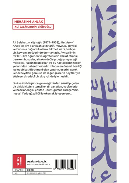 Mehâsin-i Ahlâk - Ali Salahaddin Yiğitoğlu fiyatları