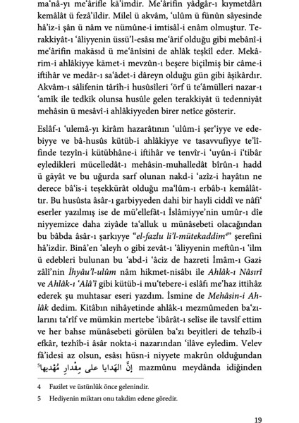 Mehâsin-i Ahlâk - Ali Salahaddin Yiğitoğlu