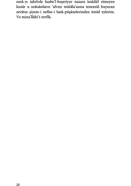 Mehâsin-i Ahlâk - Ali Salahaddin Yiğitoğlu