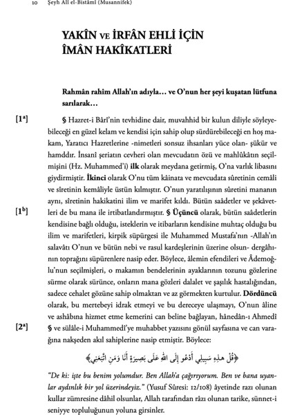 Yakîn ve İrfan Ehli İçin İman Hakikatleri - Şeyh Ali el-Bistami