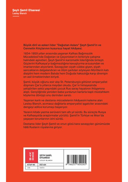 Cemile (Ciltli Kutulu Özel Baskı) - Lesley Blanch fiyatları