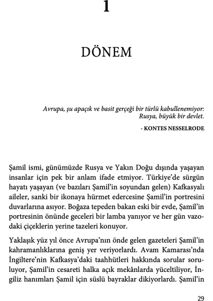 Cemile (Ciltli Kutulu Özel Baskı) - Lesley Blanch