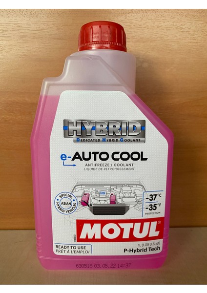 Hybrıd E-Auto Cool Antıfreeze/Coolant 1 Lt