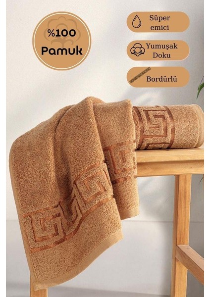 Pamuk Tekli Jakarlı Grek Havlu