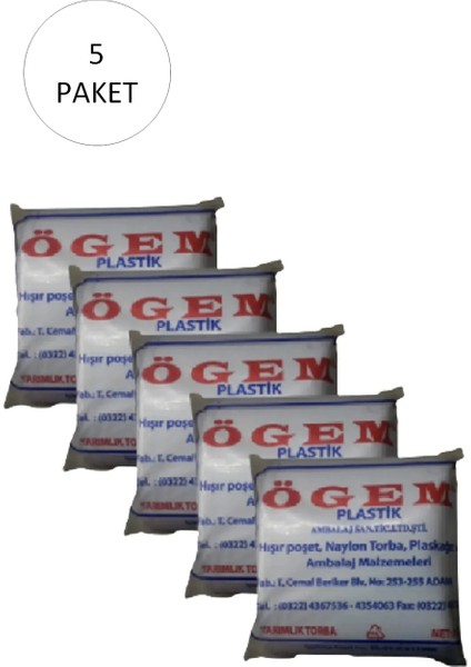 Bakkaliye Naylon Torba Yarımlık 14X27 Cm 1 kg 5 Paket (Takriben 1, 800 Adet)