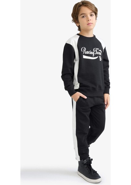 Erkek Çocuk Beli Lastikli Baskılı Jogger Eşofman Altı F2179A825AU fırsatları