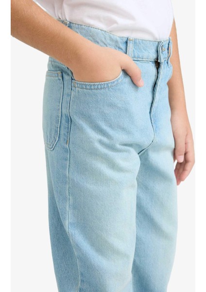 Erkek Çocuk Wide Leg Geniş Paça Pantolon indirimleri