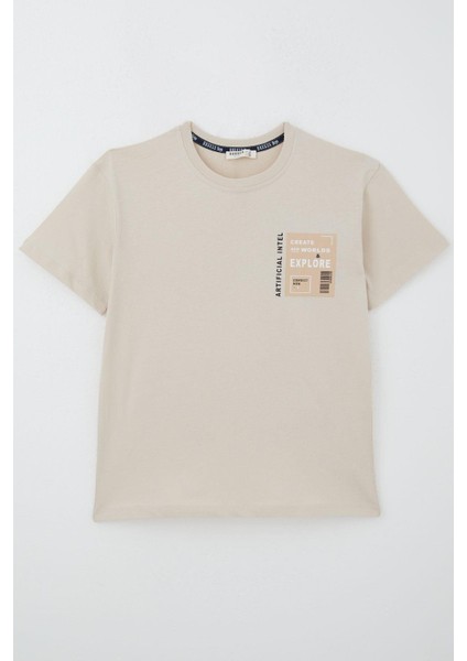 Erkek Çocuk Tişört Webi Keşfet Temalı 9-14 Yaş, Bej indirimleri