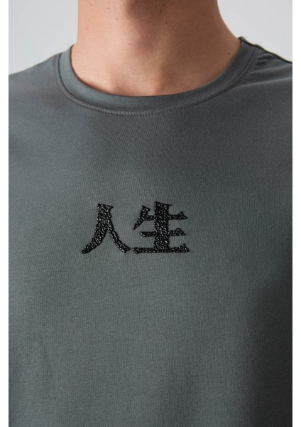 Haki Pamuklu Kalın Yumuşak Dokulu Oversize Fit Baskılı Erkek T-Shirt - 88342 modelleri