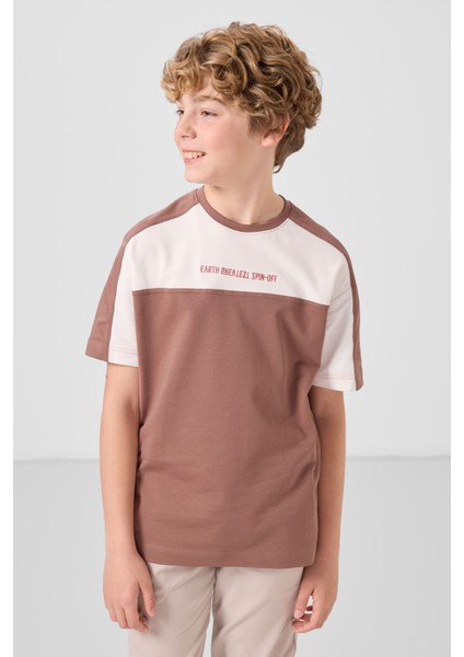 Tarçın Pamuklu Yumuşak Dokulu Oversize Fit Nakışlı Erkek Çocuk T-Shirt - 11290