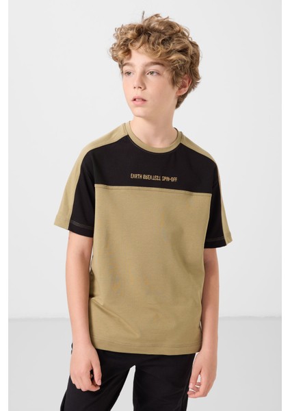 Koyu Bej Pamuklu Yumuşak Dokulu Oversize Fit Nakışlı Erkek Çocuk T-Shirt - 11290 fırsatları