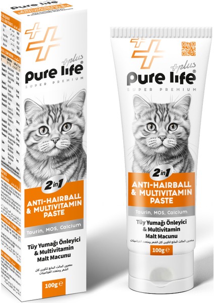 Purelife Plus Kedi Tüy Yumağı Önleyici Multivitamin Macun 100GR