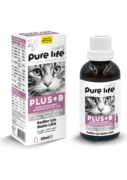 Purelıfe Plus Kedi Biotin Likit 50ML