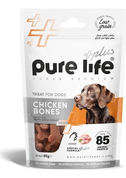 Purelife Plus Köpek Ödül Kemiği Tavuk Etli 80GR