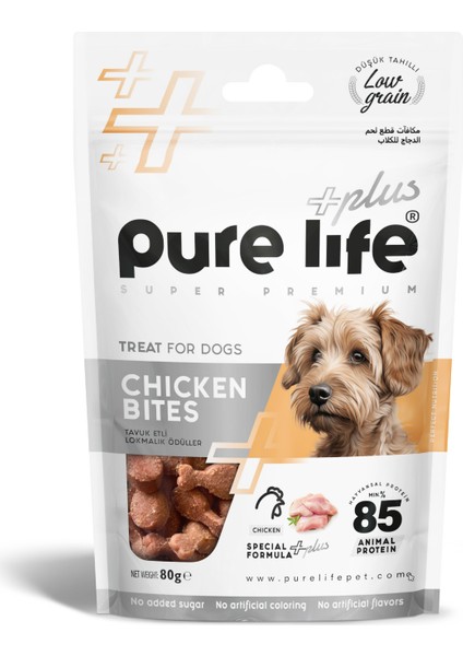 Purelife Plus Tavuklu Köpek Ödül Maması 80GR