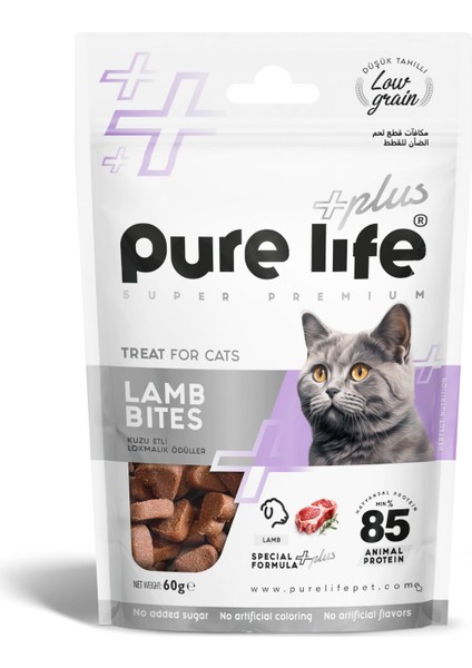 Purelife Plus Kuzu Eti Lokmalık Kedi Ödül Maması 60GR