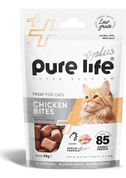 Purelife Plus Tavuklu Lokmalık Kedi Ödül Maması 60GR