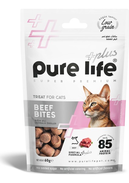 Purelife Plus Sığır Etli Lokmalık Kedi Ödül Maması 60GR