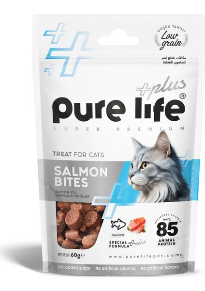Purelife Plus Somonlu Lokmalık Kedi Ödül Maması 60GR