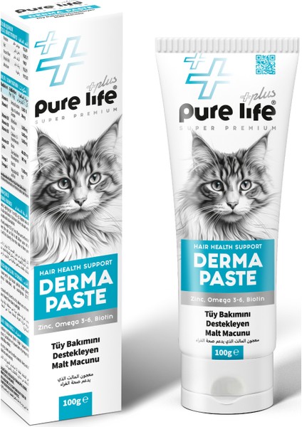 Purelife Plus Derma Tüy Bakımını Destekleyen Malt&vitamin Macunu 100GR