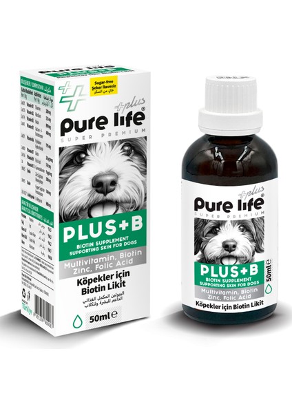 Purelıfe Plus Köpek Biotin Likit 50ML