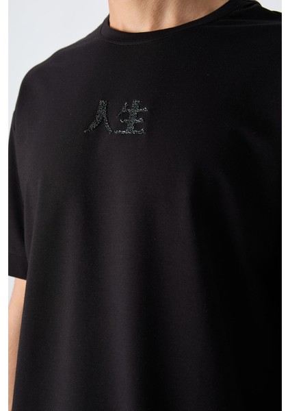 Siyah Pamuklu Kalın Yumuşak Dokulu Oversize Fit Baskılı Erkek T-Shirt - 88342 modelleri