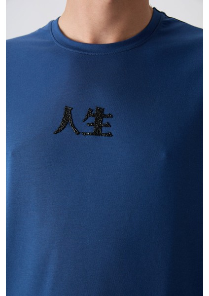 Parlament Pamuklu Kalın Yumuşak Dokulu Oversize Fit Baskılı Erkek T-Shirt - 88342 fiyatları