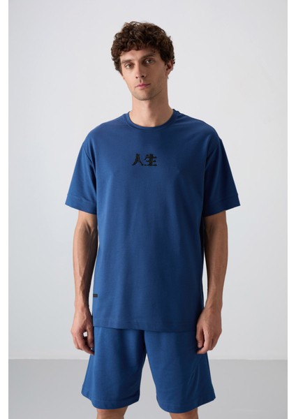 Parlament Pamuklu Kalın Yumuşak Dokulu Oversize Fit Baskılı Erkek T-Shirt - 88342 indirimleri