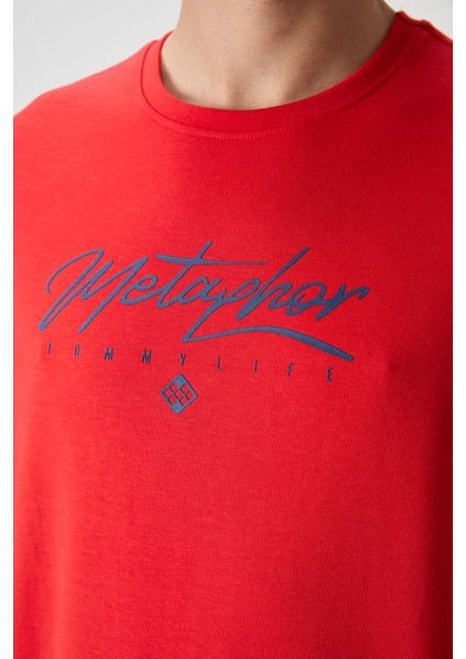 Fiesta-Parlament Pamuklu Kalın Yumuşak Dokulu Oversize Fit Baskılı Erkek T-Shirt - 88320 fiyatları